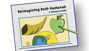 Reimagining Rosh Hashanah