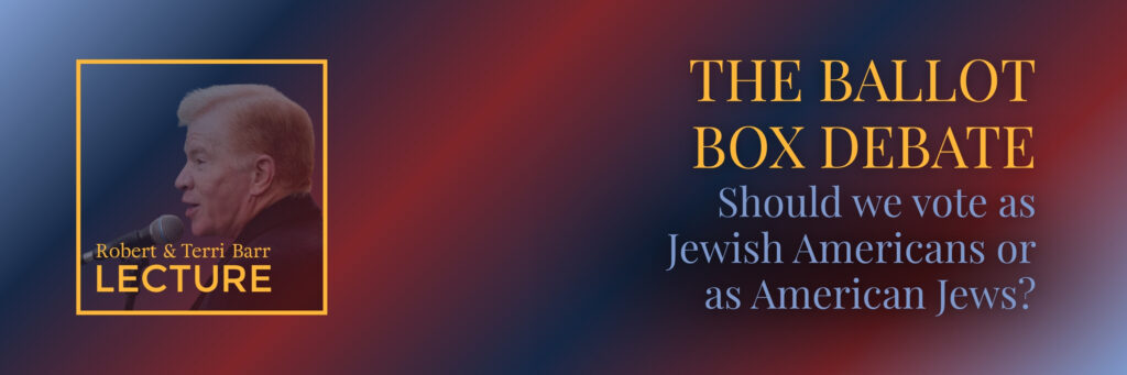 lecture banner wider